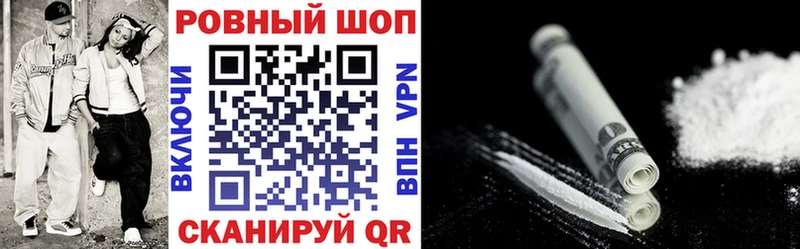 Метамфетамин Сольвычегодск