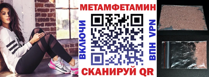 Amphetamine 98%  цена наркотик  Сольвычегодск 