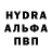 Первитин Methamphetamine Tetiana Havrykh