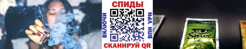 БУТИРАТ 99%  Сольвычегодск 