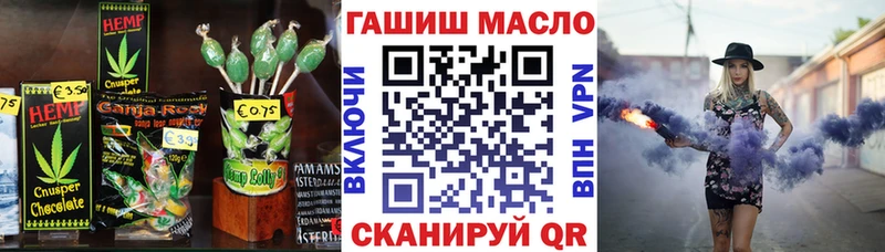 дарк нет как зайти  Сольвычегодск  Cannafood марихуана  магазин продажи наркотиков 