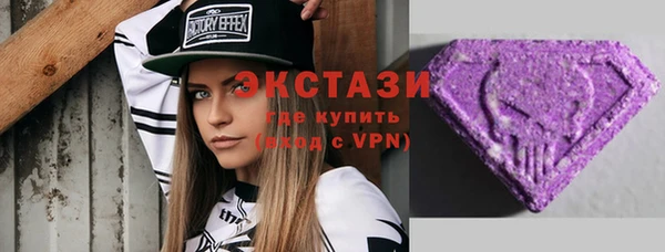 прущий лед Волоколамск