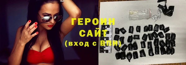 индика Володарск