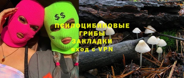 прущий лед Волоколамск