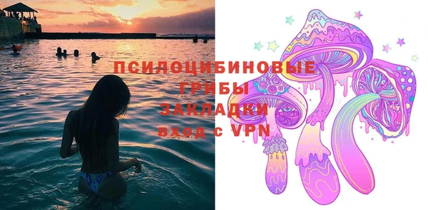 прущий лед Волоколамск