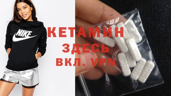 индика Володарск