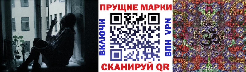 ОМГ ОМГ сайт  Сольвычегодск  Марки 25I-NBOMe 1,5мг 